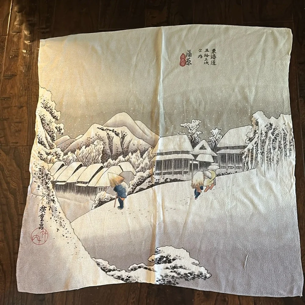 Gorgeous vintage Asian Scarf Signed Japanese
